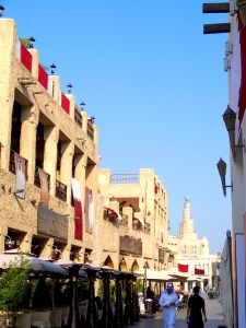 Souq market