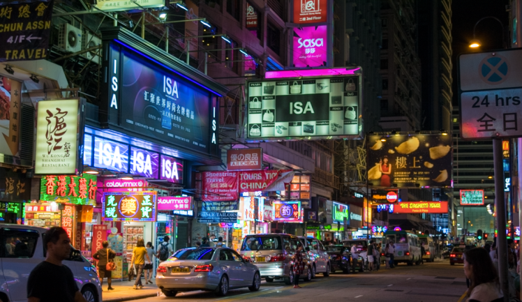 hong kong neon lights