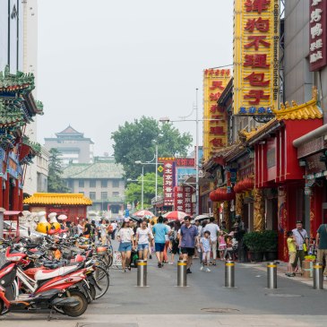 wangjing street, beijing