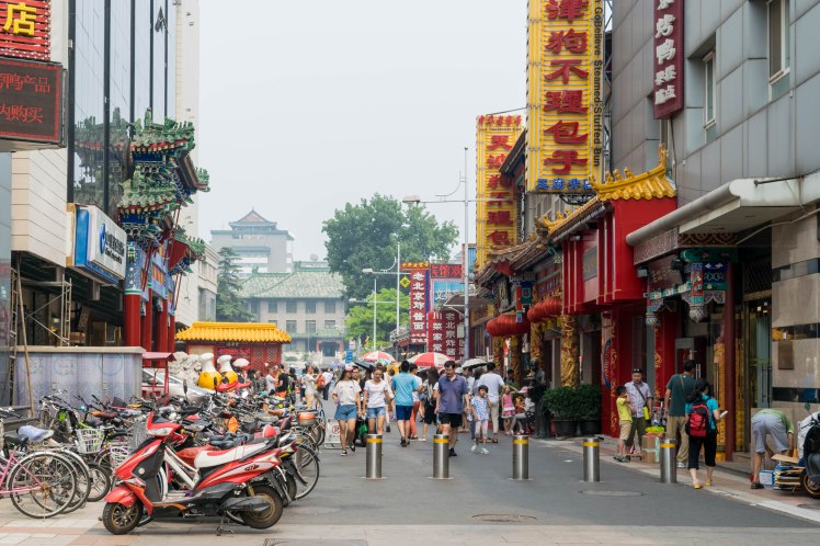 wangjing street, beijing