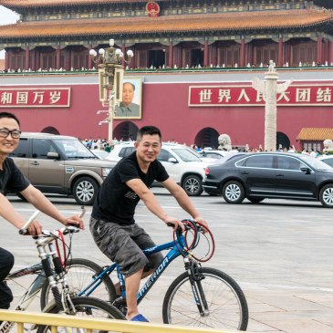 tiananmen square bikes